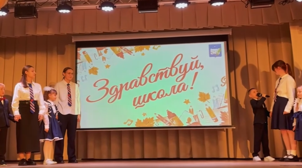 Открылся обновленный корпус гимназии имени Подольских курсантов