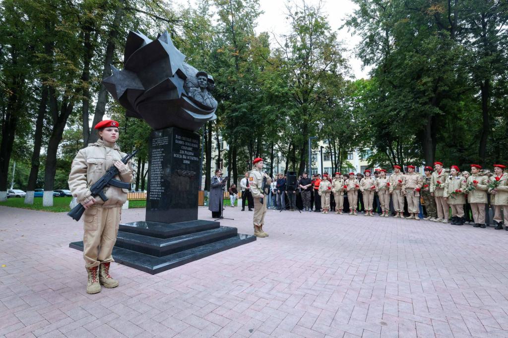 В Подольске почтили память жертв терактов