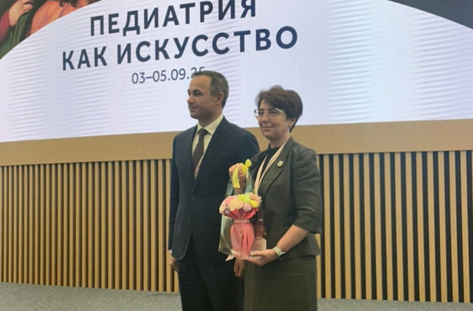 Врачу Подольской детской больницы вручили награду на VI съезде педиатров Подмосковья