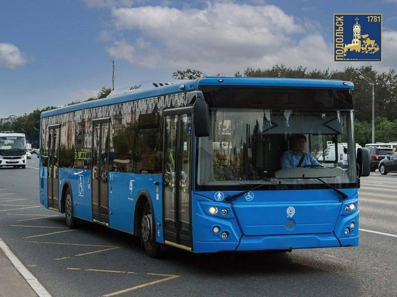 Семь современных автобусов из Мосгортранса начнут курсировать в Подольске в сентябре