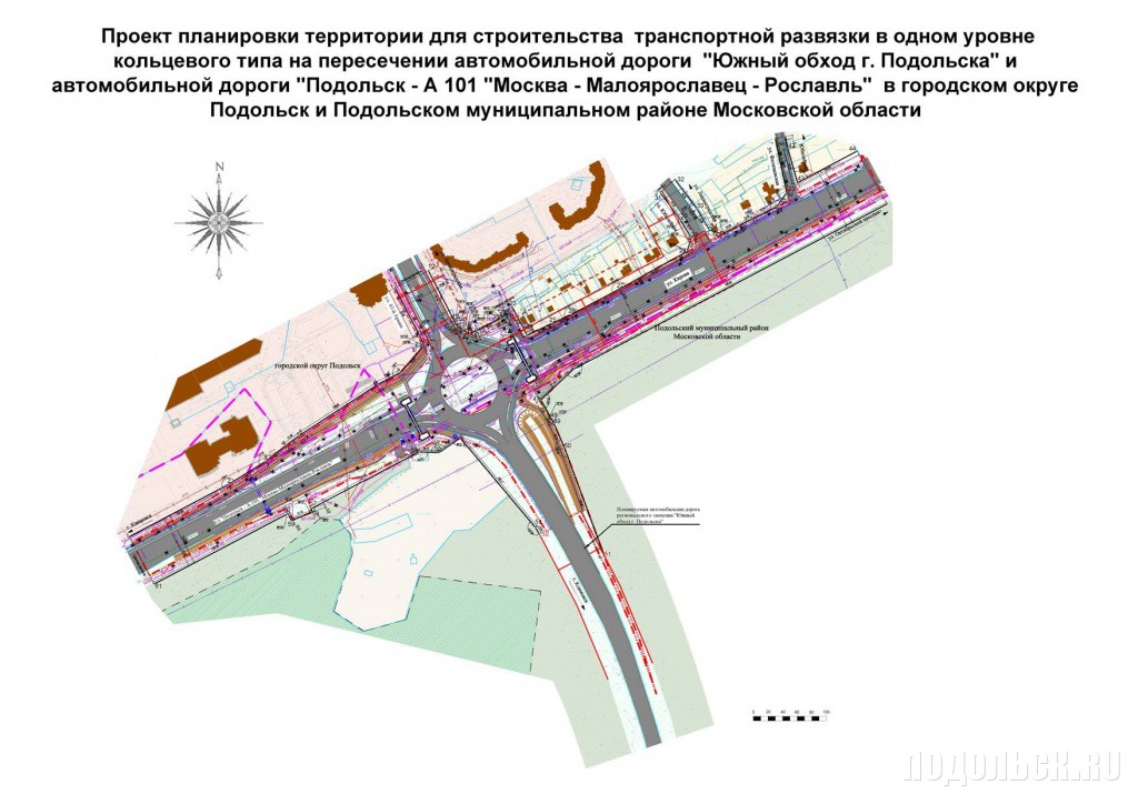 План строительства подольск
