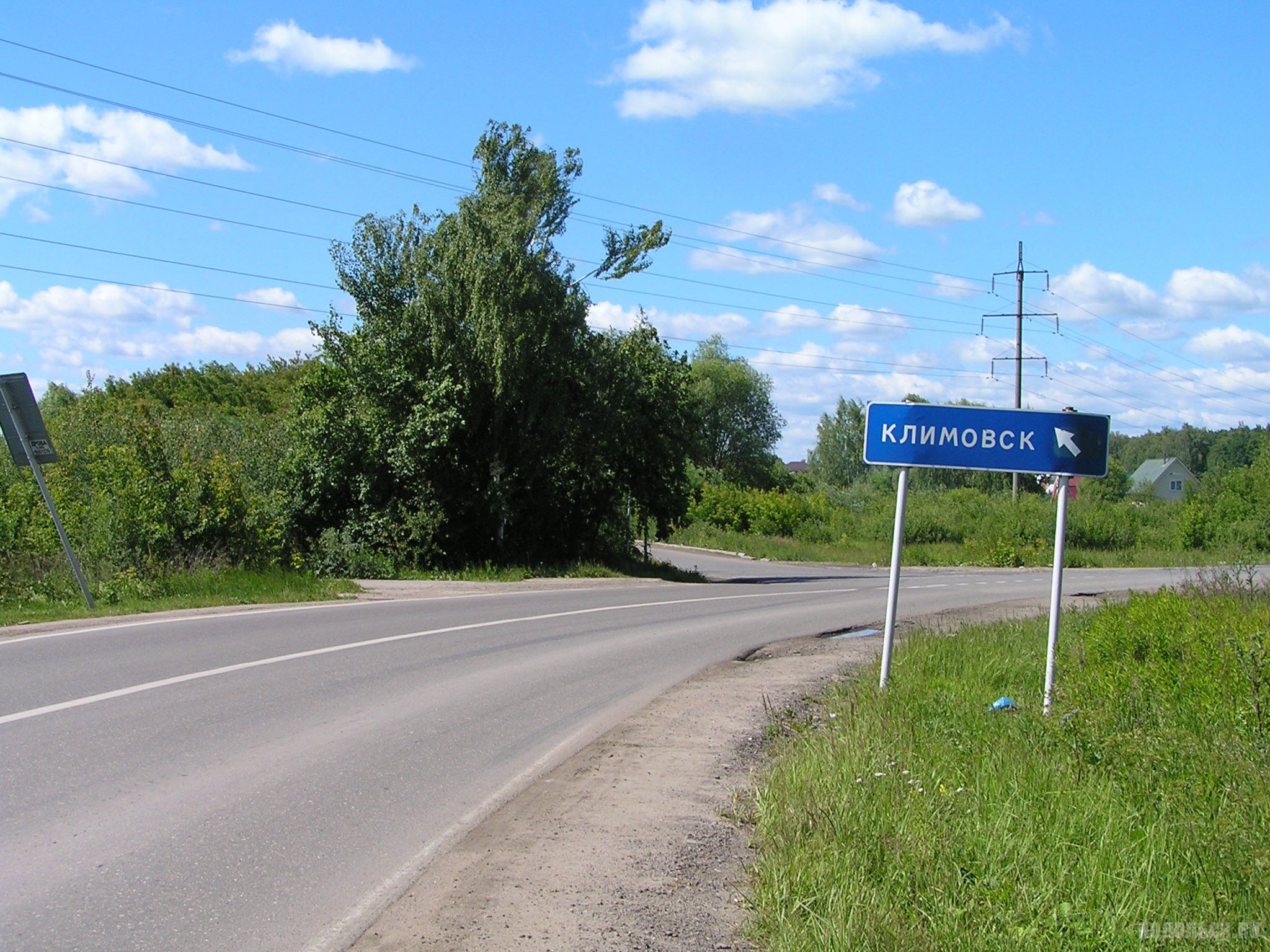 Погода в климовское ясногорского. Погода в климовское ясногорского. Погода в климовское ясногорского. Деревня климовское тульская область. Деревня климовское.