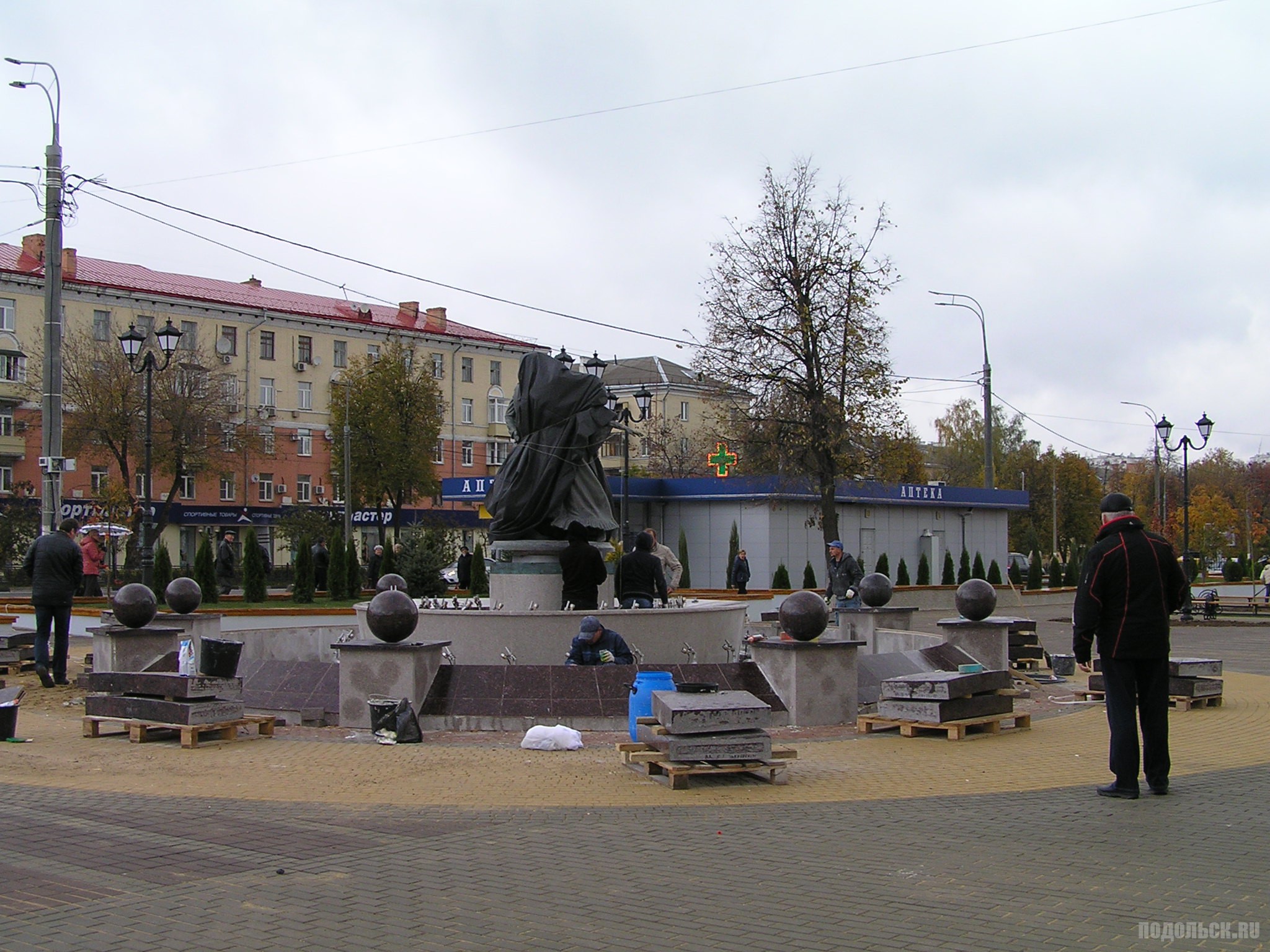 Подольск Центральная улица