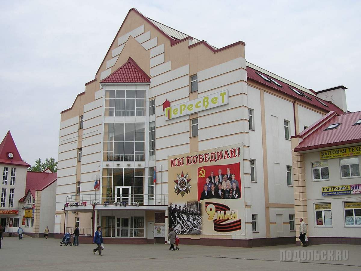 Знамя октября площадь