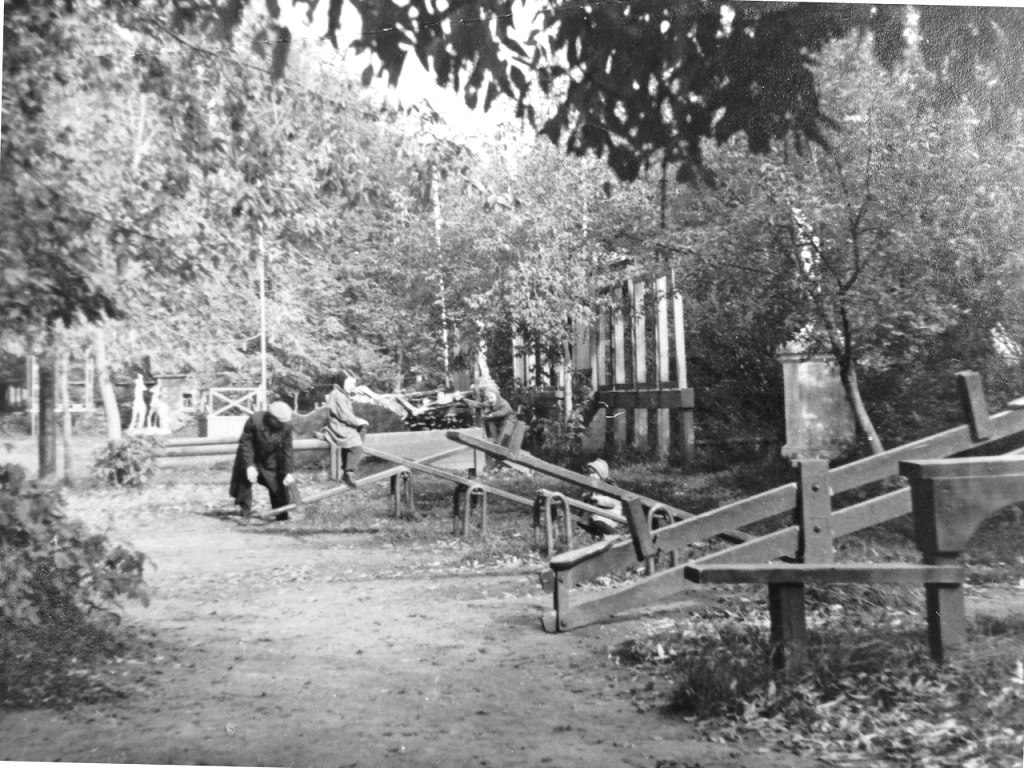 Фото Парка Талалихина