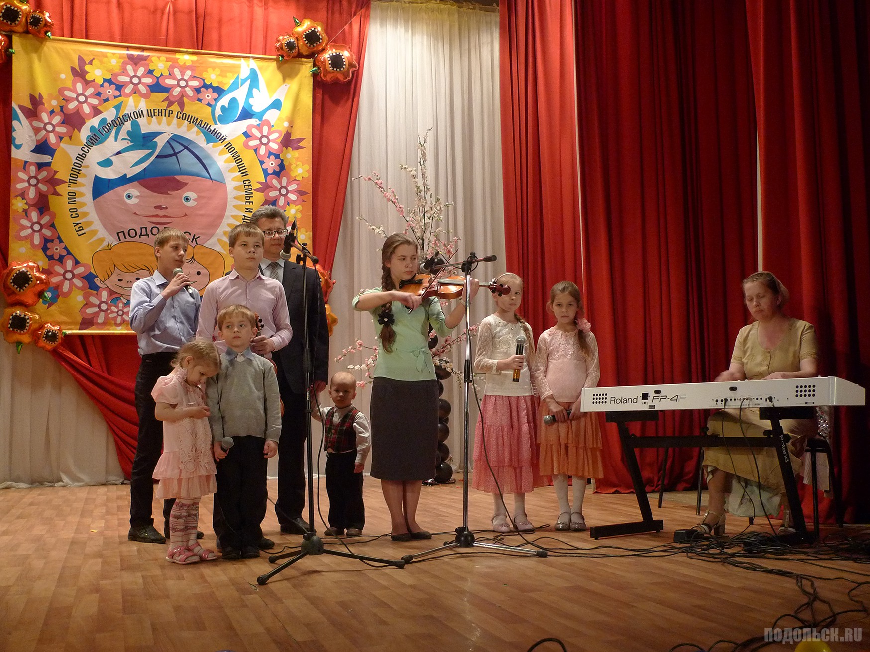 Многодетная семья