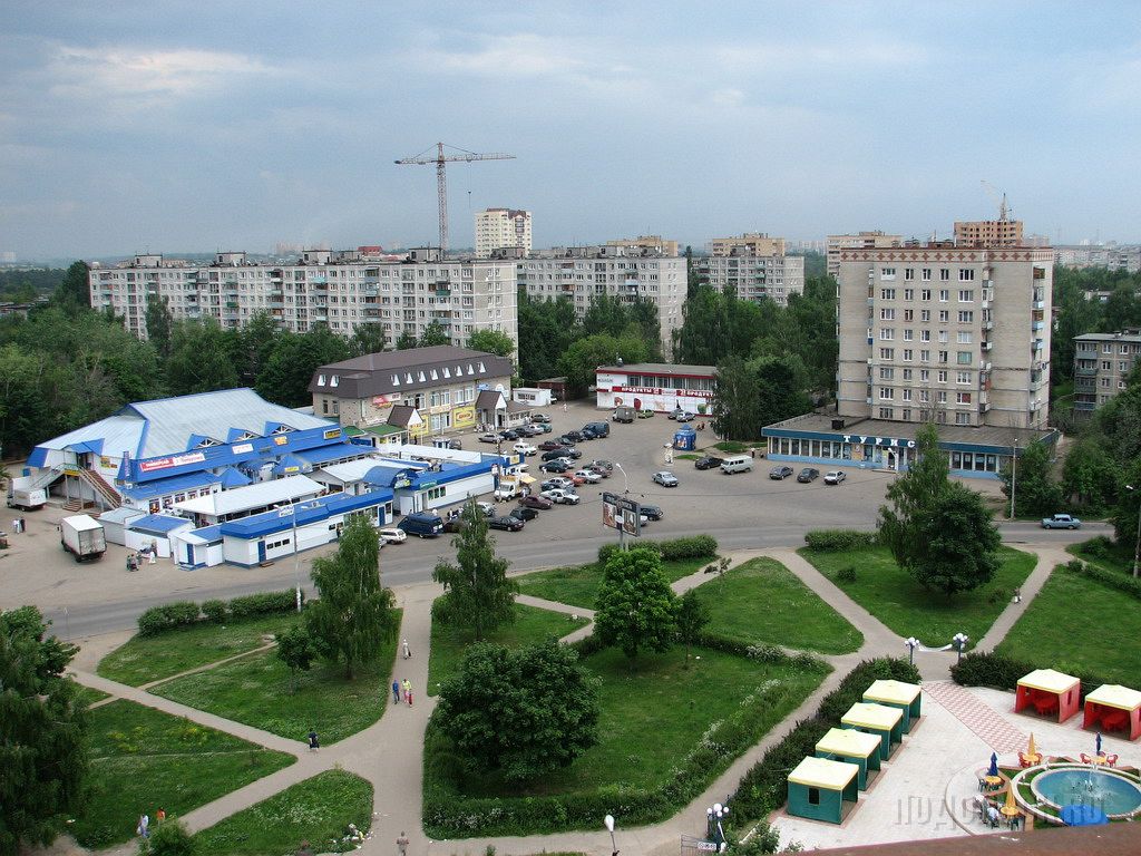 Город Подольск Московской Фото