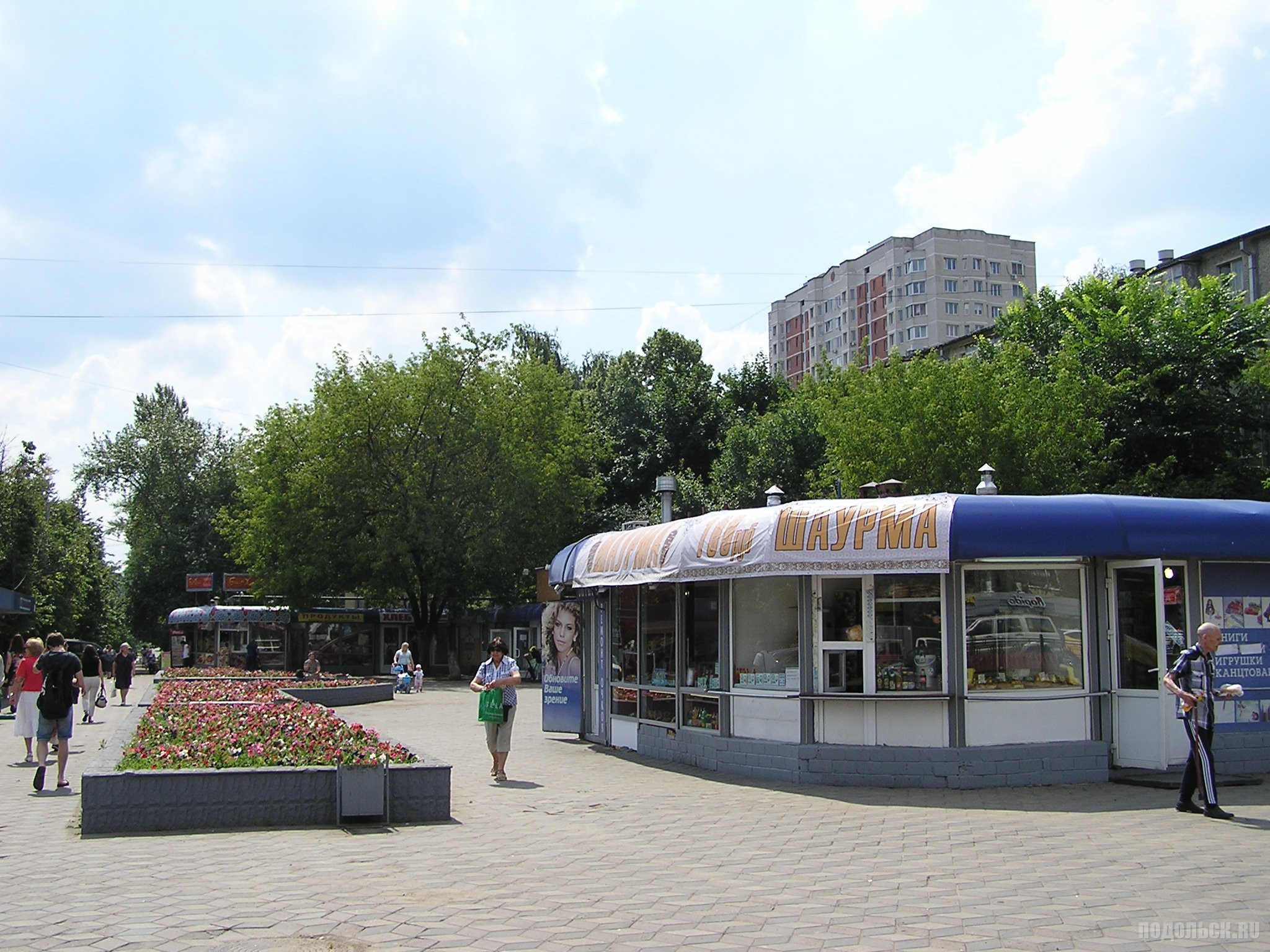 Советская площадь подольск