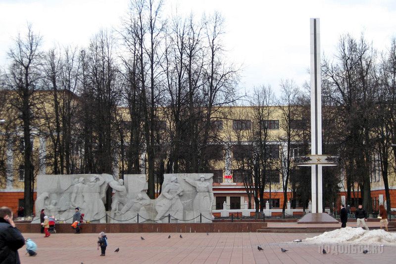 Площадь подольск