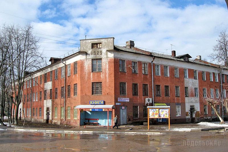 Климовск Московская Область Фото Города