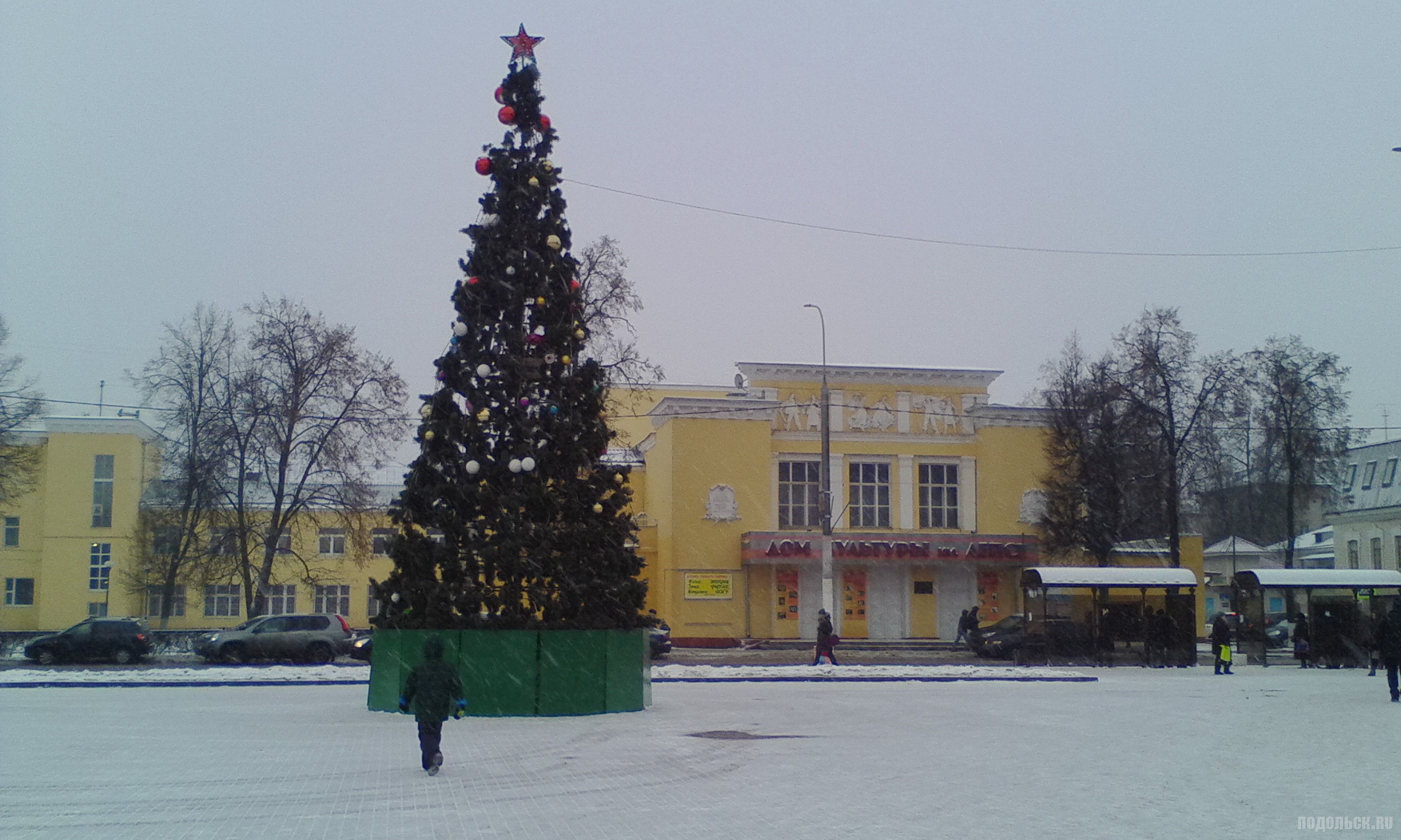 Солнечногорск Дк Лепсе Купить Билеты