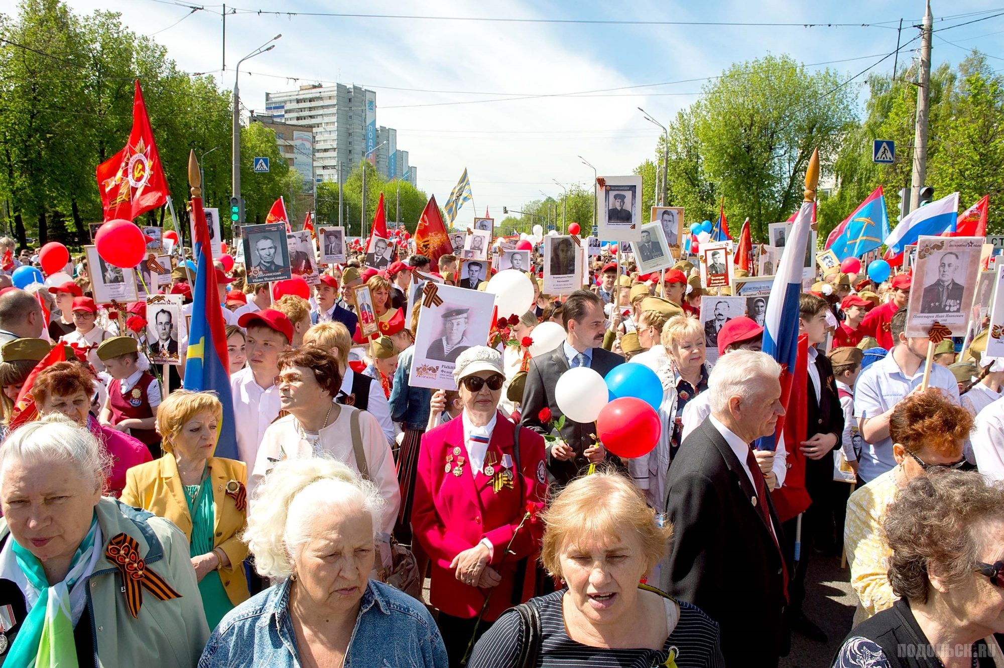 Мероприятия в подольске сегодня. День Победы Подольск. Мероприятия на 9 мая в Подольске. Подольск 2018. Подольск праздник.