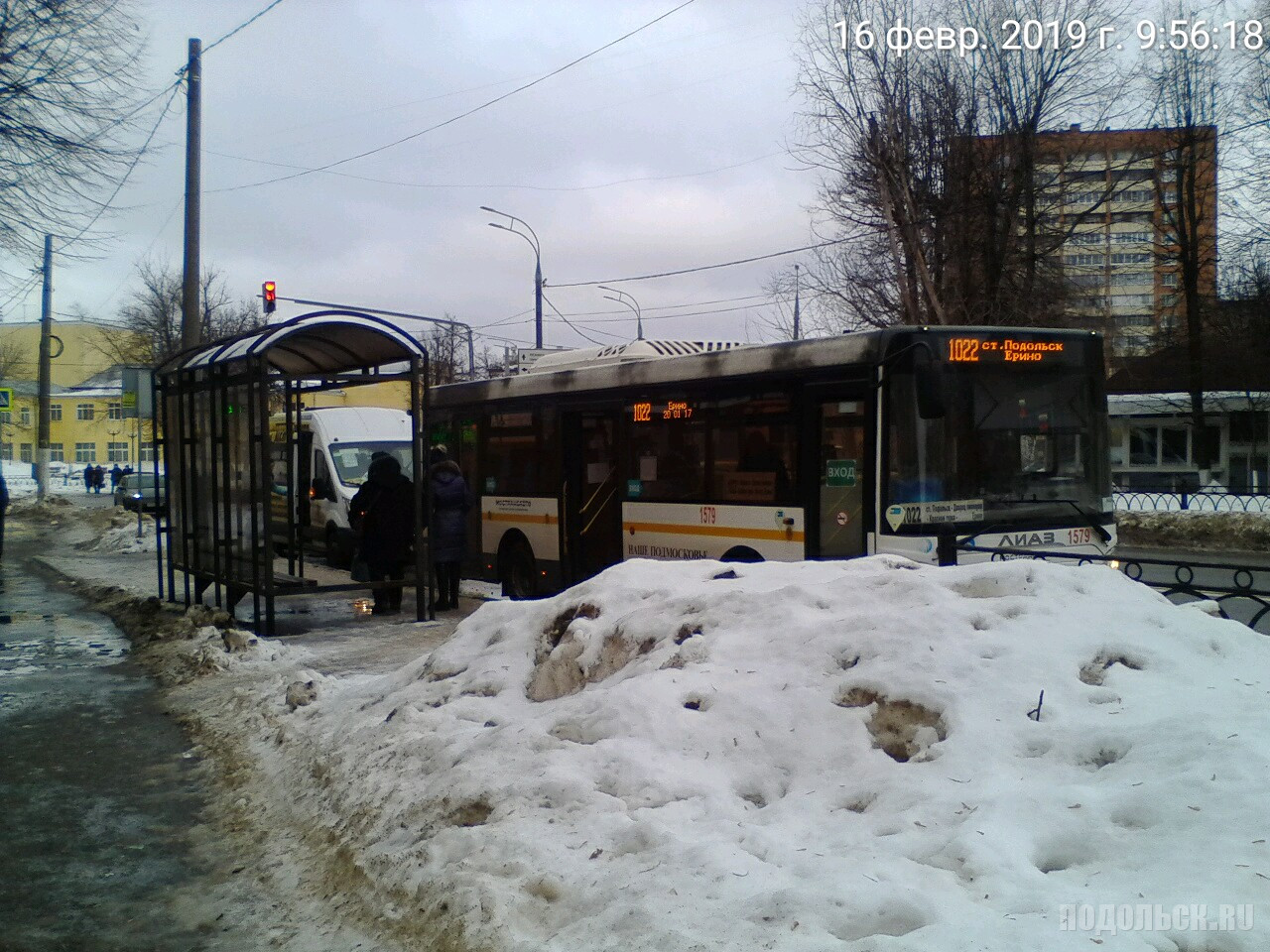 В подольске на сегодня по часам