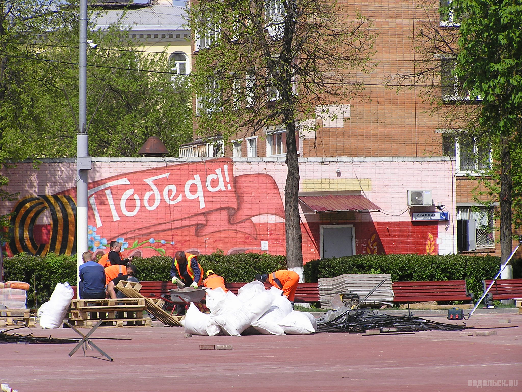 В подольске на сегодня по часам. Подольск сегодня. Подольск 9 мая. Подольск новости.