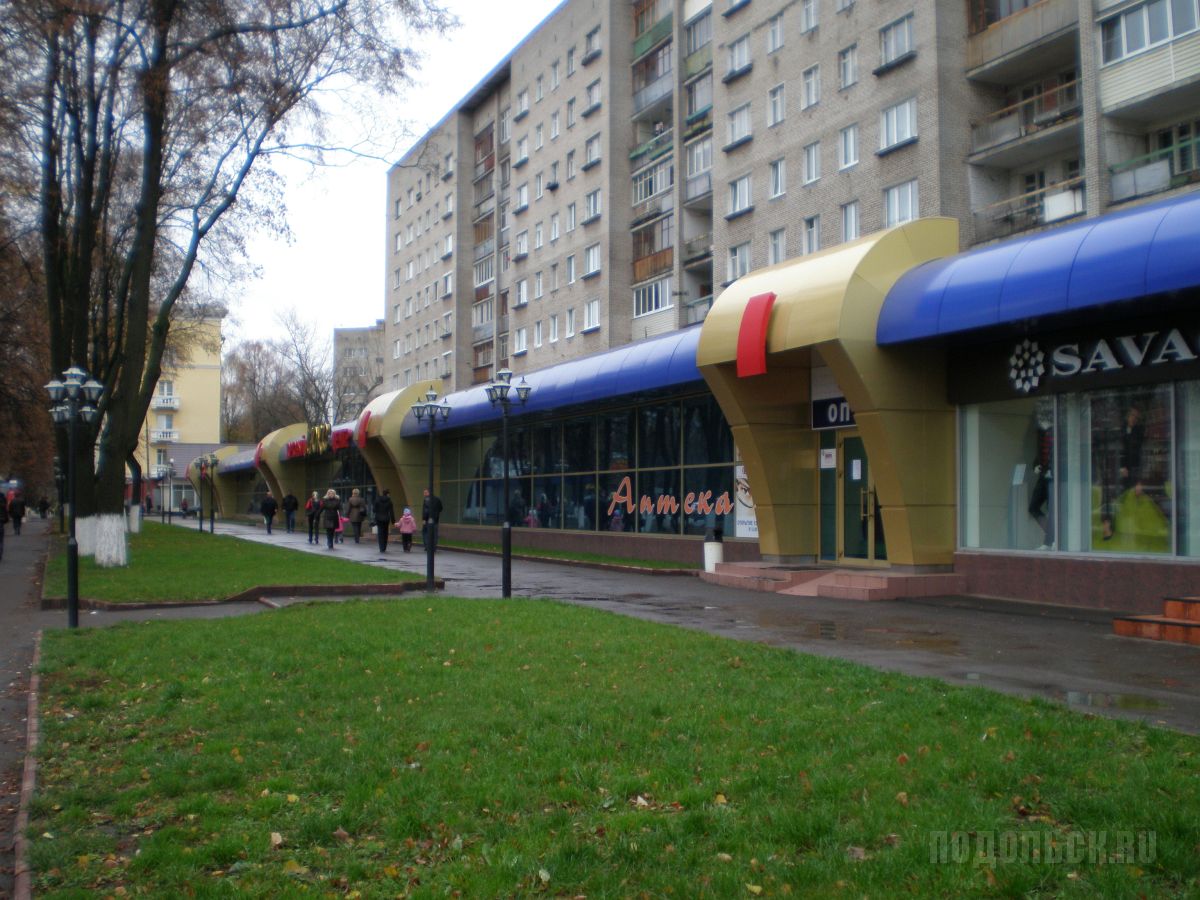 Большая Серпуховская 25 Подольск