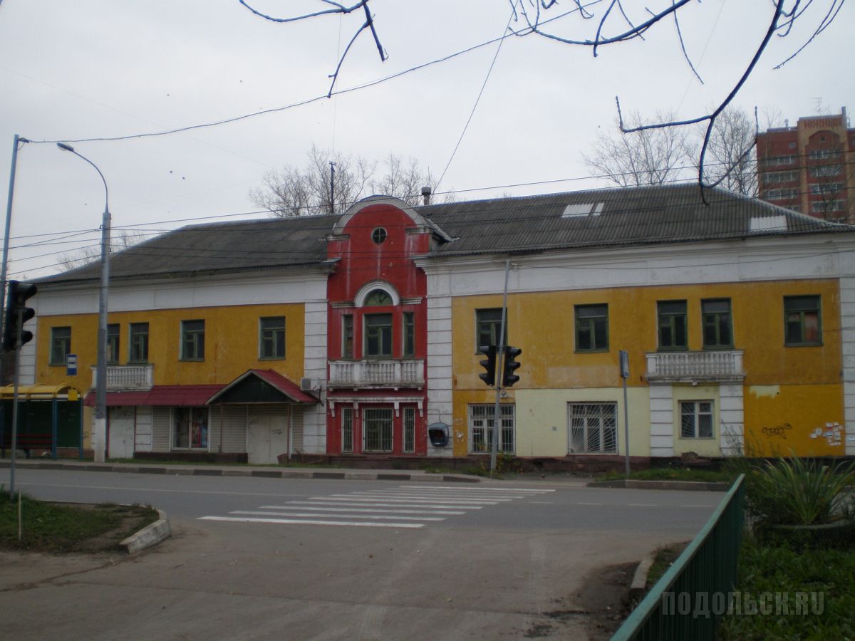 Подольск южный поселок