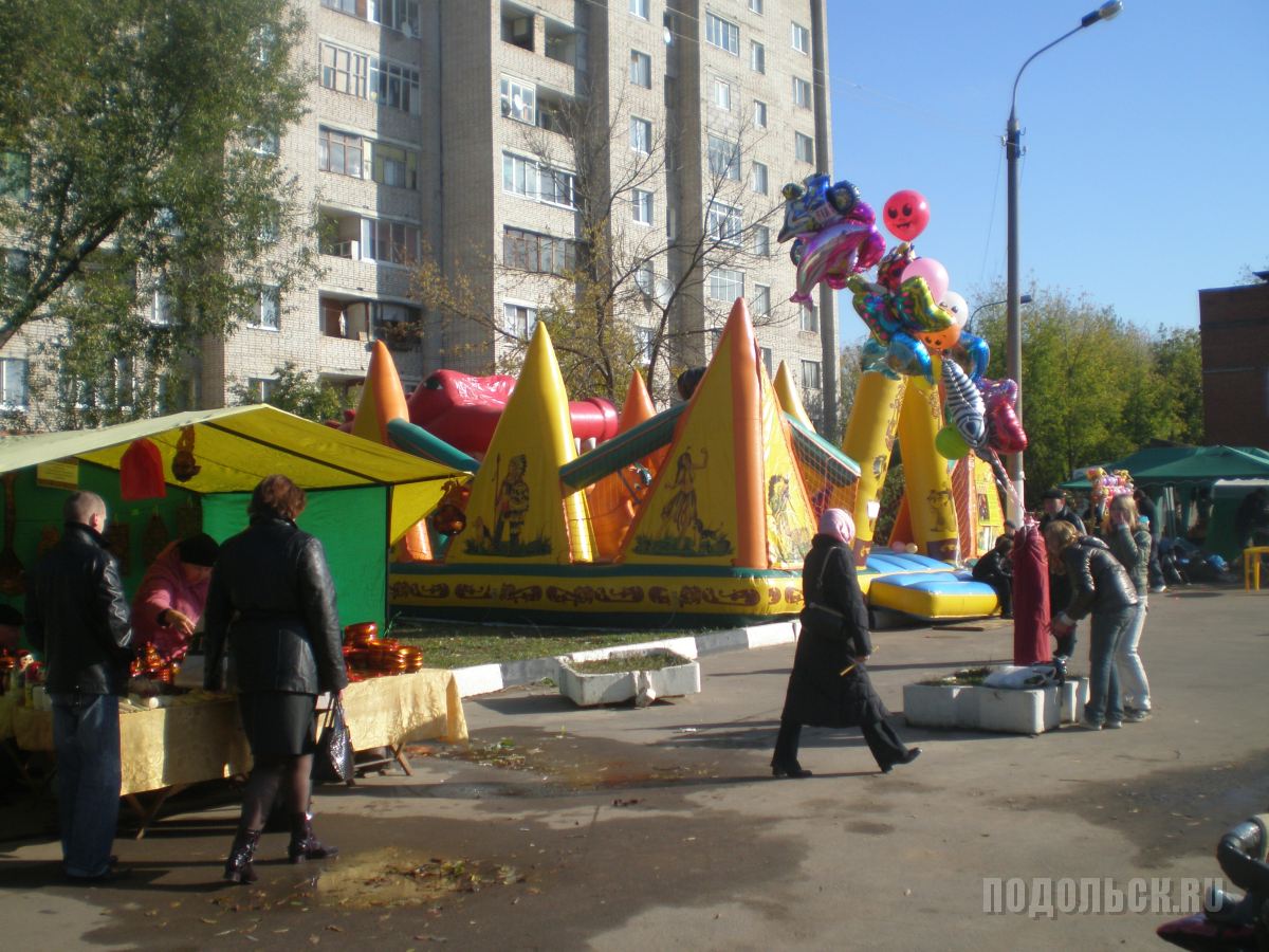 Кдц подольск. ДК молодежный Подольск Силикатная.