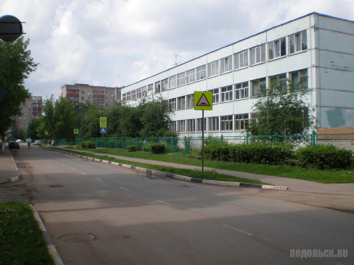 Лицей 5 Подольск по футболу