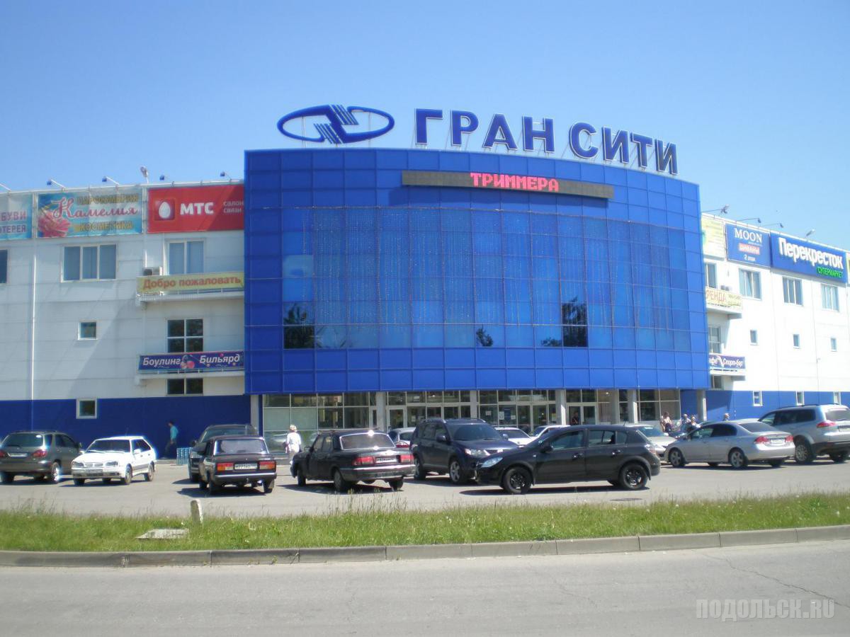 Боулинг климовск
