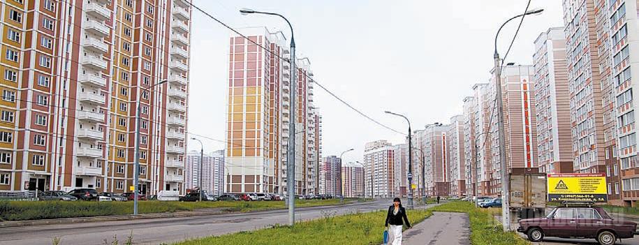 Подольск Кузнечики Купить 3 Х Комнатную Квартиру
