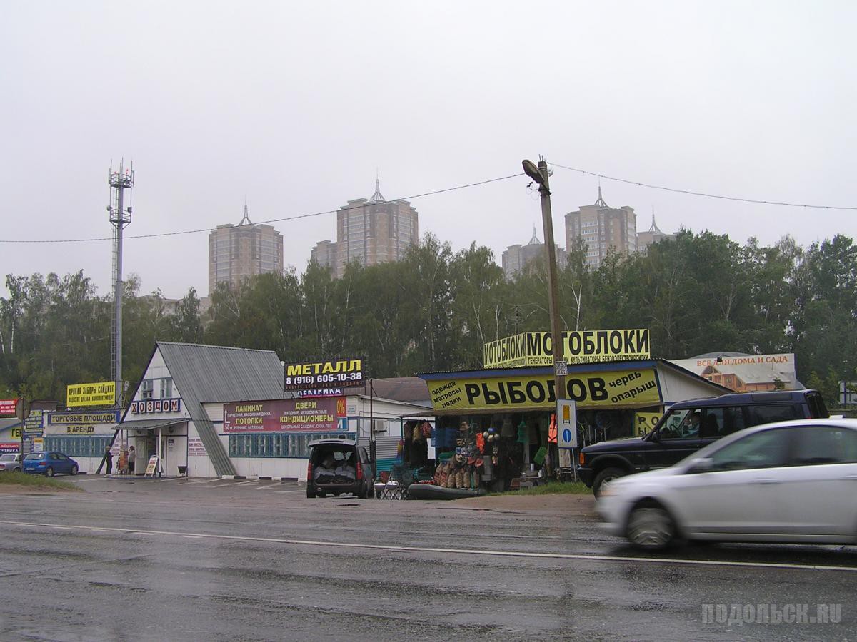 Ст под