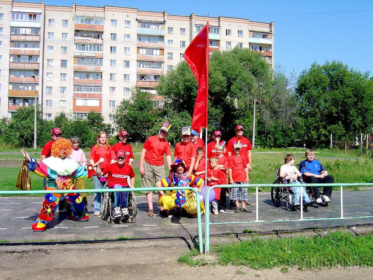 Городской сайт подольска. Подольский городской центр социальной помощи семье и детям.