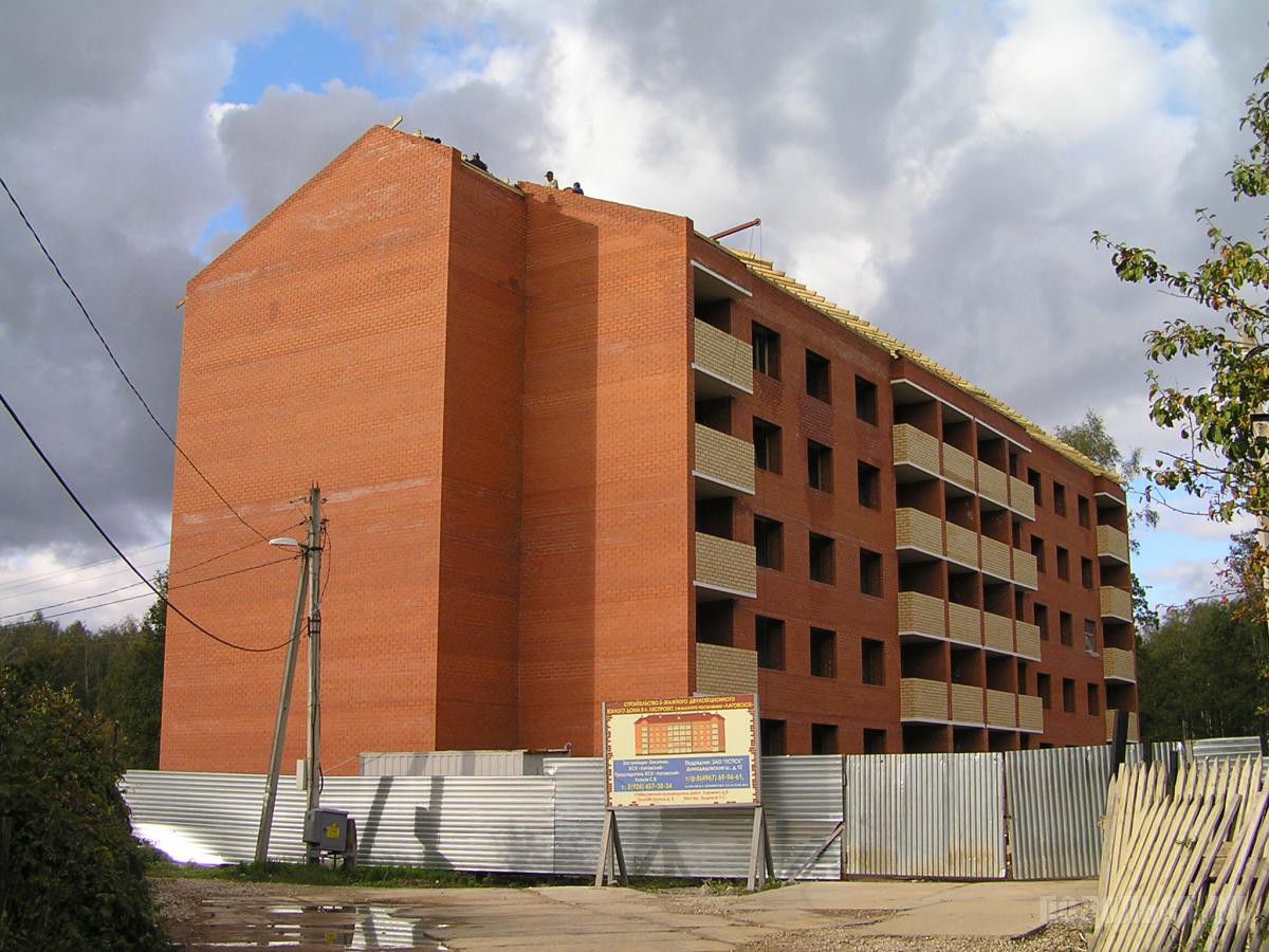 Купить Квартиру В Молодежном Подольского Района
