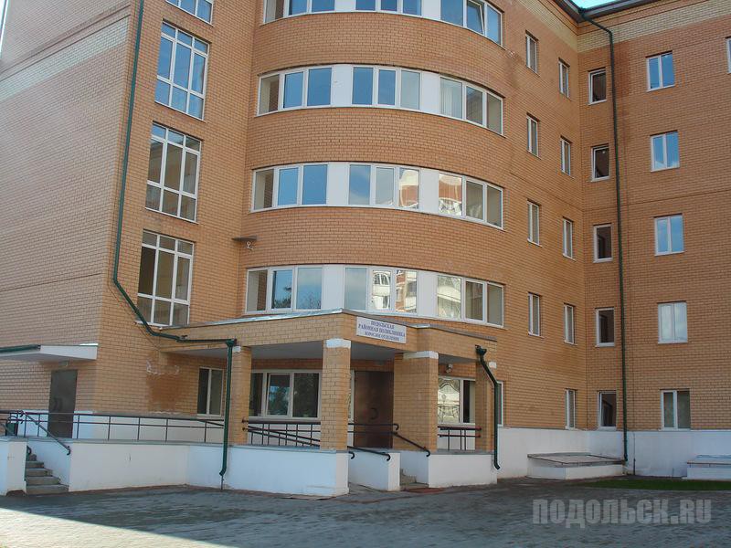 Кузнечики Поликлиника Знамя Октября