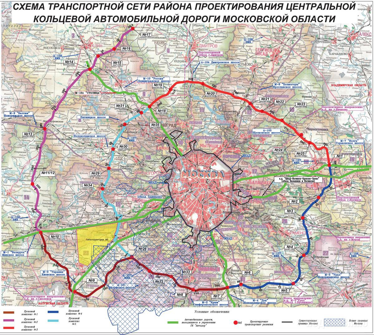 Новости строительства дорог в Московской области