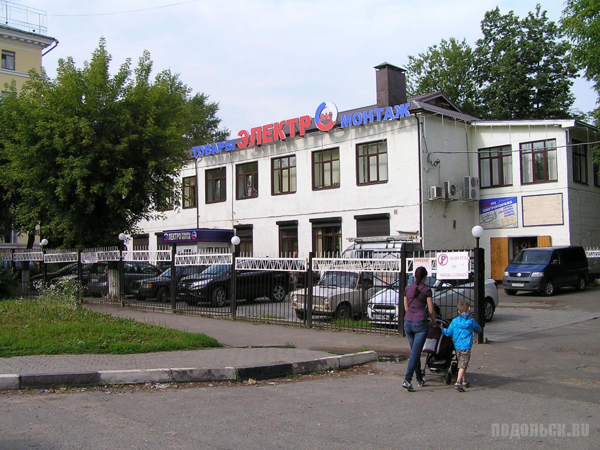 Индекс подольск московская улица