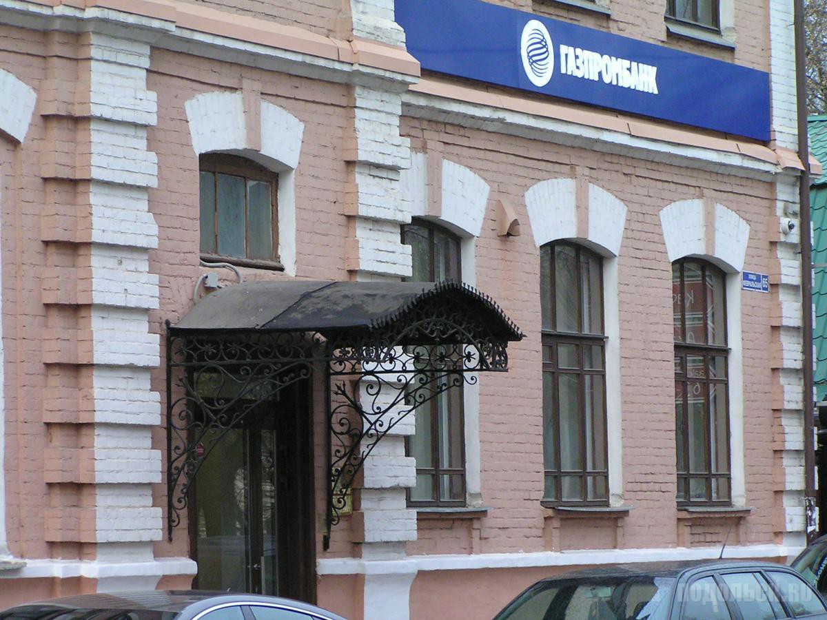 Фото Г Кемерово Ул Февральская Д 26