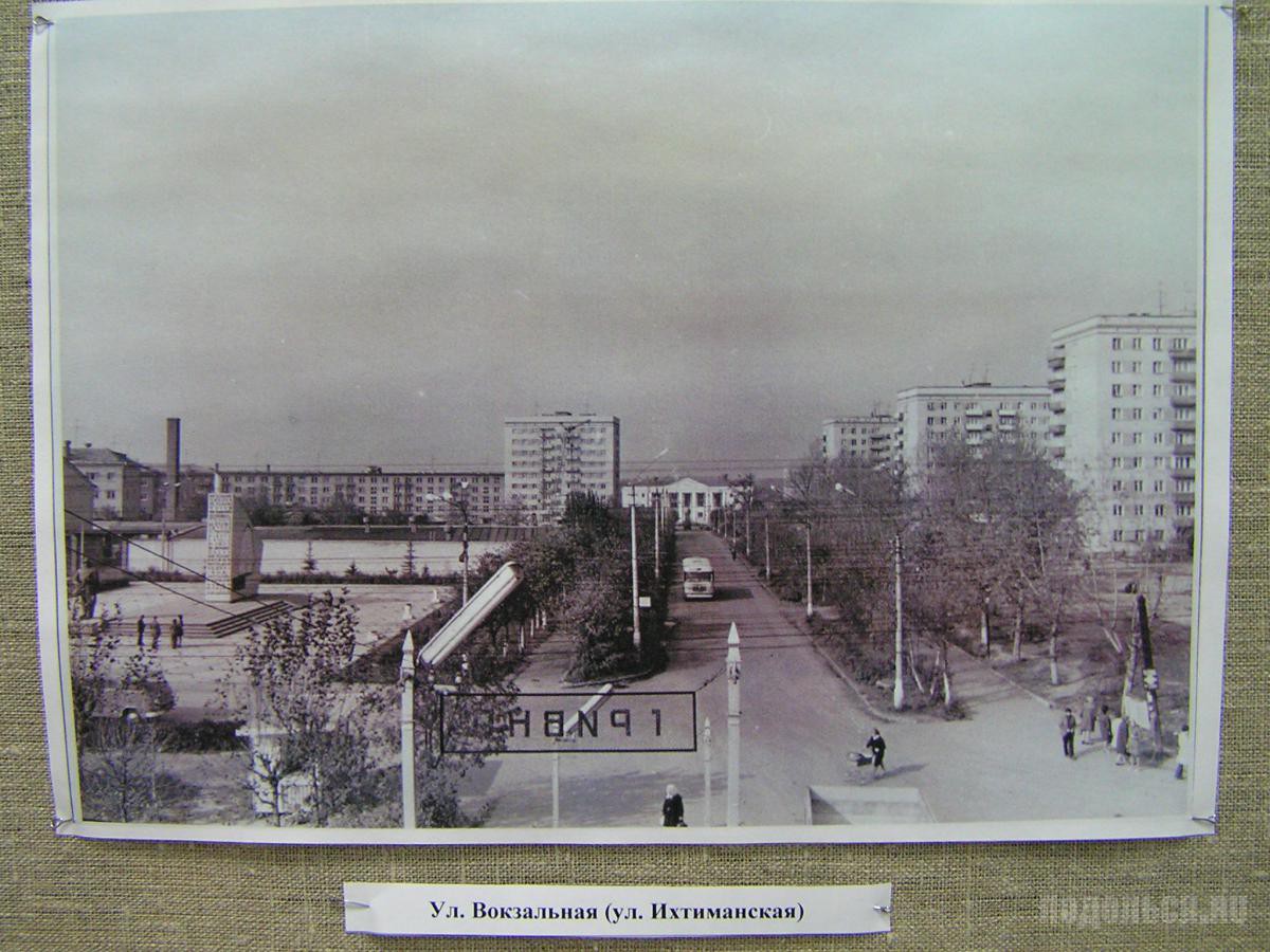 Климовск Московская Область Фото Города