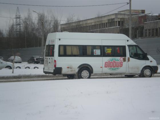 Маршрутка до Глобуса