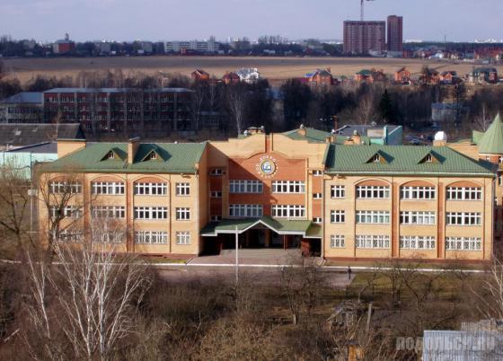 Школа 29 Подольск