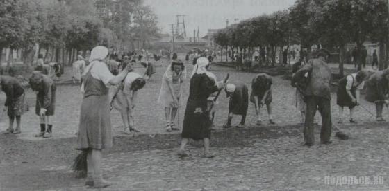 Воскресник на Ревпроспекте, 1947 г. 