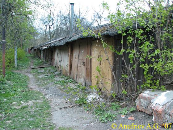 Сараи 