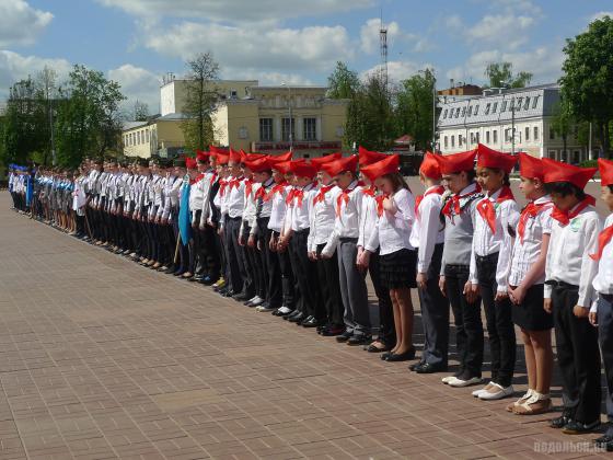 Городской смотр строя и песни отрядов детских организаций Подольска