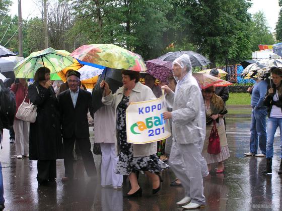 Сабантуй в Подольске 15 июня 2014