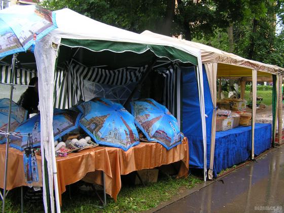 Сабантуй в Подольске 15 июня 2014 