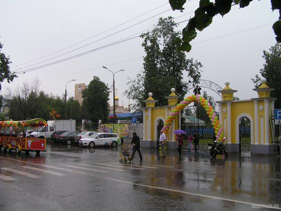 Сабантуй в Подольске 15 июня 2014 