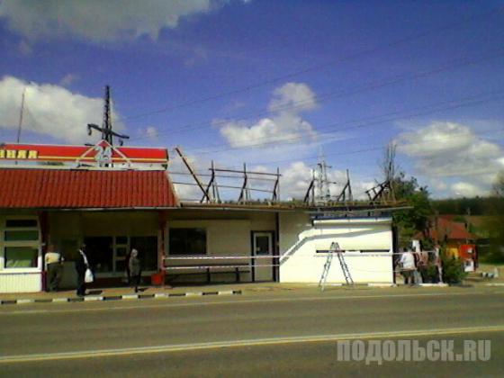 Снос аптеки на Весенней 