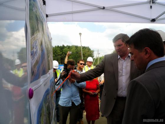 Визит губернатора в Климовск. 23.07.14
