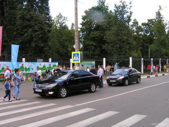 Фестиваль "Парки Подмосковья" - 2014 