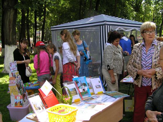 Фестиваль "Парки Подмосковья" - 2014