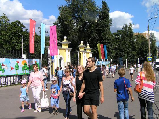 Фестиваль "Парки Подмосковья" - 2014 