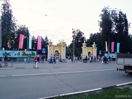 Фестиваль парков Подмосковья