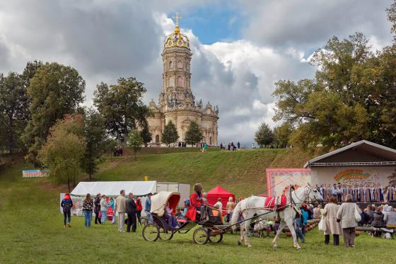 "Славянское подворье-2014" 