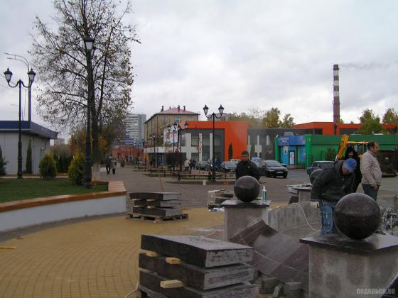 Площадь перед бывшим кинотеатром "Родина" 