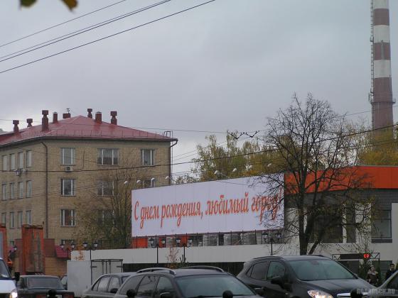 Улица Кирова 