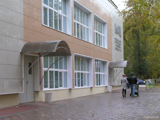 МФЦ на улице Кирова 